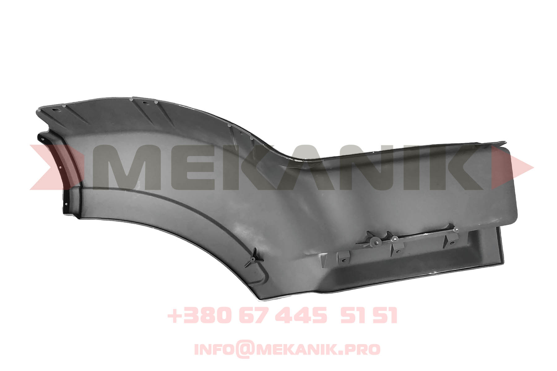 MKA 7219023 MEKANIK